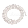 Watermelon Stone Glass Beads Strands G-F792-C15-07-3
