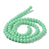 Glass Beads Strands X1-EGLA-A034-P8mm-MD14-3