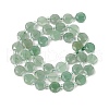 Natural Green Aventurine Beads Strands G-N342-77B-3