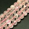 Natural Rose Quartz Beads Strands G-J157-8mm-11-3