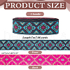 7M Polyester Jacquard Rhombus Ribbon OCOR-WH0100-06B-2