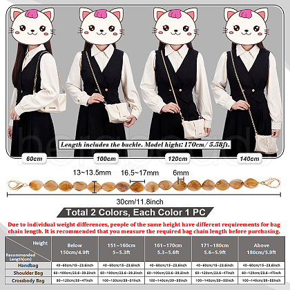   2Pcs 2 Colors Bag Chain Straps FIND-PH0002-81-1