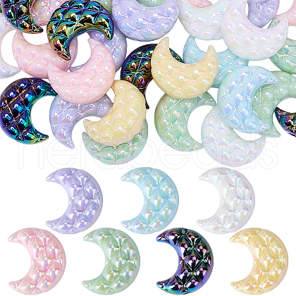 SUNNYCLUE 7 Colors Opaque Acrylic Beads MACR-SC0001-70-1