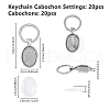 Alloy Keychain KEYC-DC00006-2