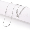 Brass Ball Cardano Chain Necklaces NJEW-N054-14P-1