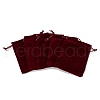 Rectangle Velvet Pouches X1-TP-R002-10x12-02-3