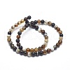 Natural Striped Agate/Banded Agate Beads Strands G-I254-03A-01-2