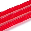 Frosted Glass Beads Strands X-GLAA-I047-03B-1