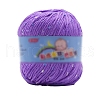 Polyester Yarn PW-WGE3126-48-1