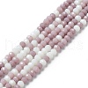 Glass Beads Strands EGLA-A034-M4mm-07-3