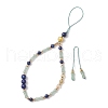 Natural Lapis Lazuli & Peacock Green Agate Mobile Straps HJEW-JM03425-01-4