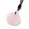 Adjustable Natural Rose Quartz Vortex Pendant Necklace with Nylon Cord for Women NJEW-L171-05E-4