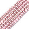 Grade A Glass Pearl Beads HY-J001-6mm-HX077-1