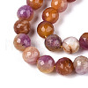 Dyed Natural White Jade Beads Strands G-T139-8mm-60-16-3