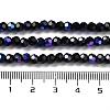 Opaque Glass Beads Strands EGLA-A035-P4mm-L18-4