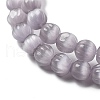 Cat Eye Beads G-V002-A01-08-3