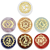 1 Set Chakra Theme Natural Gemstone Display Decorations G-FG0001-05-1