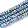 Electroplate Non-magnetic Synthetic Hematite Beads Strands G-T061-155A-1