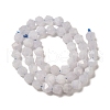 Natural Aquamarine Beads Strands G-K382-A10-02-3