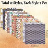 24Pcs 12 Styles Scrapbook Paper Pads DIY-WH0028-48B-2