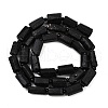 Natural Black Tourmaline Beads Strands G-F715-111-5