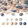 Beadthoven 100Pcs 4 Styles Natural Cultured Freshwater Pearl Beads PEAR-BT0001-02-24