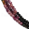 Natural Colorful Tourmaline Beads Strands G-S388-A01-3mm-5