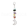 Gemstone Chips Pendant Decoration HJEW-JM00859-3