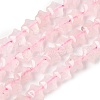 Natural Rose Quartz Star Beads Strands G-Z080-A10-2