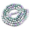 Opaque Crackle Glass Round Beads Strands X-GLAA-T031-01K-3