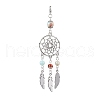 Alloy Woven Web/Net with Feather Hanging Ornaments HJEW-TA00220-1