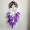 Woven Net/Web with Feather Art Pendant Decorations TREE-PW0001-29D-1