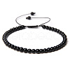 Adjustable Women's Black Agate Beaded Bracelet CN3407-13-1