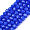 Opaque Solid Color Imitation Jade Glass Beads Strands EGLA-A044-P4mm-D32-1