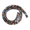 Natural Howlite Beads Strands G-A230-B01-02-3