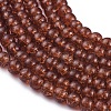 Crackle Glass Round Beads Strands X-CCG-Q001-8mm-16-3