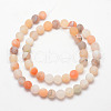 Natural Druzy Geode Agate Bead Strands X-G-K166-09-8mm-02-2