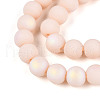 Frosted Opaque Glass Beads Strands GLAA-T032-P8mm-MBB09-3