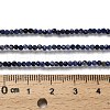 Natural Sodalite Beads Strands G-RM2025-A19-2mm-B-5