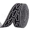 Chinese Style Polyester Jacquard Ribbon OCOR-WH0101-36A-1