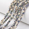 Electroplate Opaque Glass Beads Strands EGLA-A034-P4mm-Q06-1