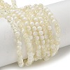 Crackle Glass Beads Strands X1-GLAA-U001-4mm-11-1