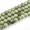 Baking Painted Glass Beads Strands DGLA-N013-8mm-05-1