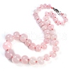 Natural Rose Quartz Rondelle Graduated Beaded Necklaces for Women Men NJEW-K388-02M-1