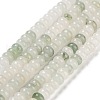 Natural Quartz Beads Strands G-D481-20-1