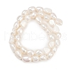 Natural Cultured Freshwater Pearl Beads Strands PEAR-P064-20N-01A-3