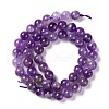 Natural Amethyst Beads Strands G-S030-7.5mm-5