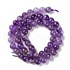 Natural Gemstone Beads Strands G-S030-7.5mm-5