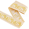    4.7~5 Yards Elephant/Cross/Rhombus Ethnic Style Polyester Jacquard Wide Ribbon OCOR-PH0004-33-1