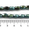 Electroplated Synthetic Non-magnetic Hematite Beads Strands G-P545-G02-02H-4